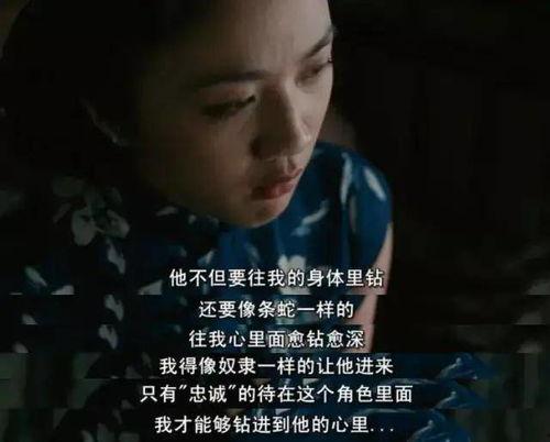 中国人吃瓜王力宏视频