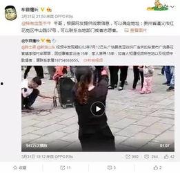 孙禾颐吃瓜爆料视频,揭秘娱乐圈幕后真相