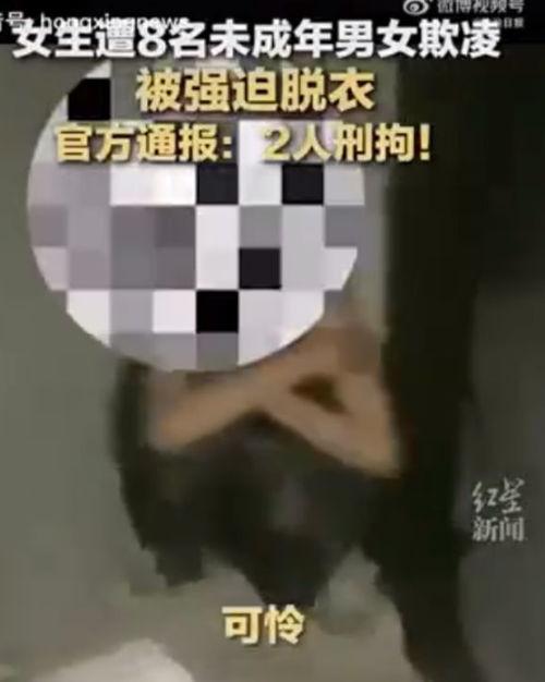 吃瓜男女打架视频播放网站,吃瓜男女现场互撕，打架视频网站成焦点