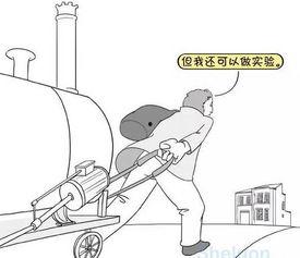 吃瓜群众害了多少人视频,网络舆论的利刃与陷阱