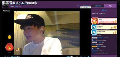 陈一鸣吃瓜视频集锦下载