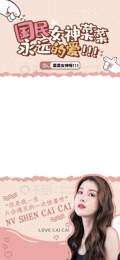 吃瓜背景伴奏视频大全,全网热门吃瓜背景音乐大盘点