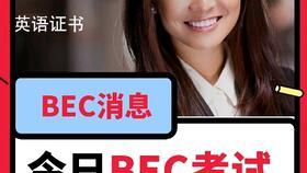 吃瓜反转英语视频大全,From Shock to Amazement: A Compilation of Surprising English Vlog Reversals