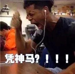 许昌吃瓜热搜事件真相视频,真相视频曝光背后的真相