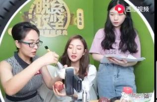 吃瓜女副县长视频播放下载,播放下载量惊人