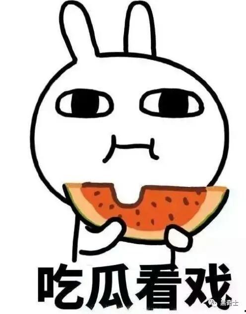 专用吐槽吃瓜大号视频,视频背后的真实故事