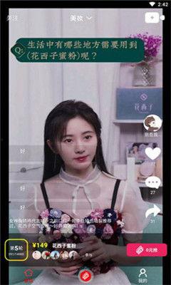 淄博吃瓜女孩事件视频,网络热议背后的真相揭晓