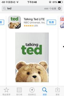 吃瓜小熊预告在线观看视频,精彩片段抢先看，笑料不断，悬念重重！