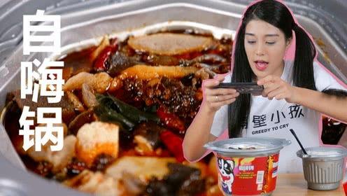 吃瓜少女魏淑芬做菜视频,吃瓜少女变厨神，教你轻松做美味佳肴