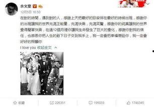 黄骅吃瓜大事件真相视频,真相视频背后的惊人内幕