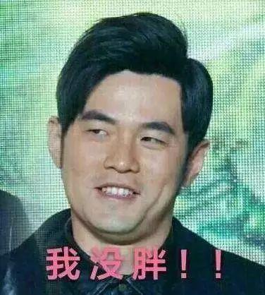 模仿吃瓜杰伦视频大全,笑料百出，趣味无限