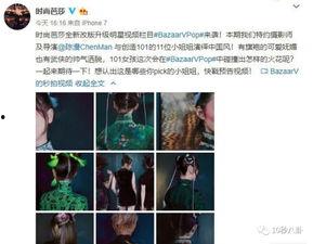 渣男吃太多瓜完整视频,揭秘视频中的惊人内幕