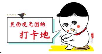 吃瓜群众原创视频,一场视觉盛宴的幕后故事