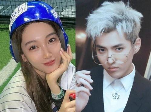 明星吃瓜吴亦凡事件视频