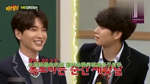 扒哥爆料吃瓜视频,吃瓜视频背后的惊人真相