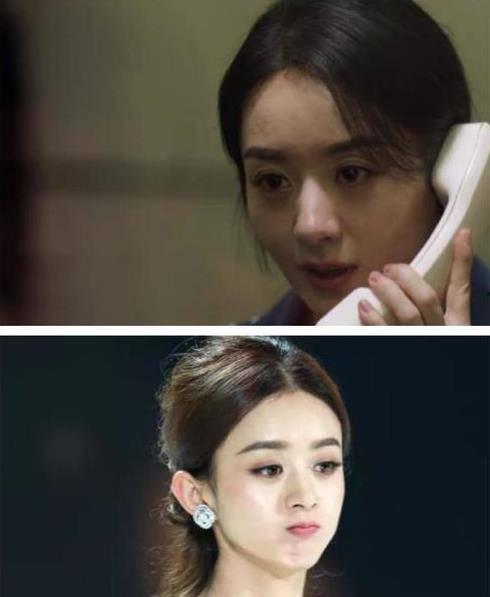 最新女明星吃瓜图片视频,女明星吃瓜视频图片大揭秘