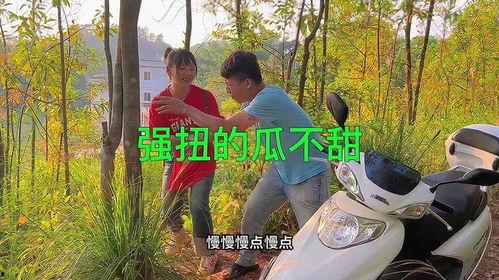 吃瓜技术哪个强原视频,原视频中的绝妙瞬间