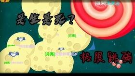 吃瓜小熊创作的原声视频,趣味横生的欢乐时光