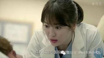 乔妹吃哈密瓜视频在线观看