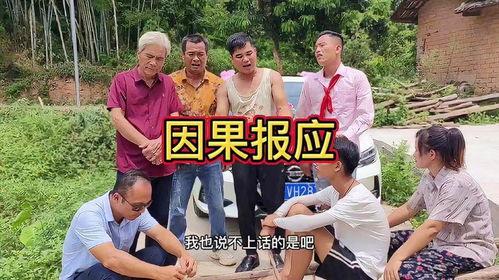 全家吃瓜搞笑短剧视频,爆笑短剧视频集锦