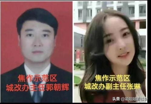 吃瓜视频6分女,揭秘娱乐圈幕后真相