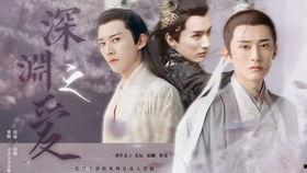 昊辰师兄吃瓜是真的吗视频