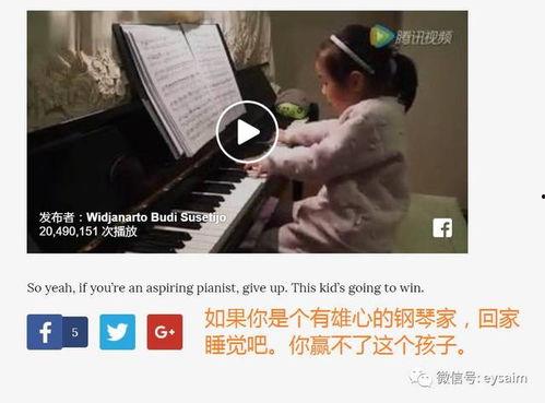 吃瓜国外事件视频播放,吃瓜群众视角下的视频播放风云