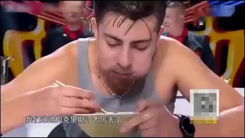 外国网红教主吃瓜视频